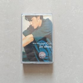磁带 周杰伦 【决】绝不回头