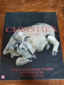 Chinese and Japanese Leramics and Works of Art中日文学与艺术作品