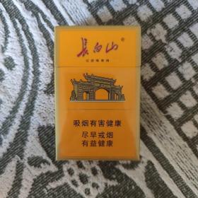 长白山焦10（黄）烟盒烟标