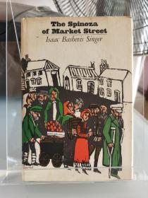 《市场街的斯宾诺莎》作者辛格签名本，The Spinoza of Market Street，1978年诺贝尔文学奖得主艾萨克·辛格（Isaac Singer）最重要的作品，2017年购自美国纽约州，也是我最喜欢的作品之一，孔网首见，保真包邮