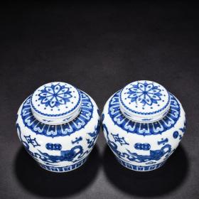 《精品放漏》成化天字罐——明代瓷器收藏,b