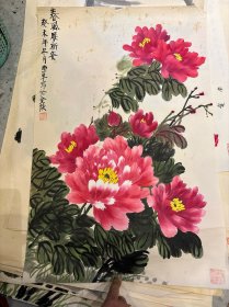 江苏老画家幽草国画。约3平尺 终身保真 14