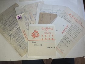 87年 吴晓上款 武汉音乐学院（有关音乐方面）等来信5件