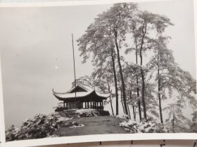 50年代重庆南岸塗山揽胜亭雪景照片