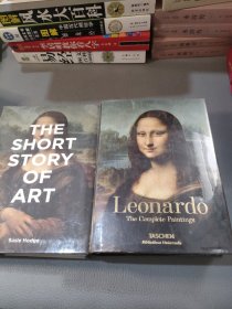 Leonardo Da Vinci. The Complete Paintings   New! 达芬奇完整绘画 艺术书籍