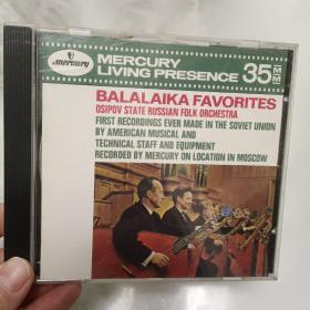 BALALAIKA FAVORITES