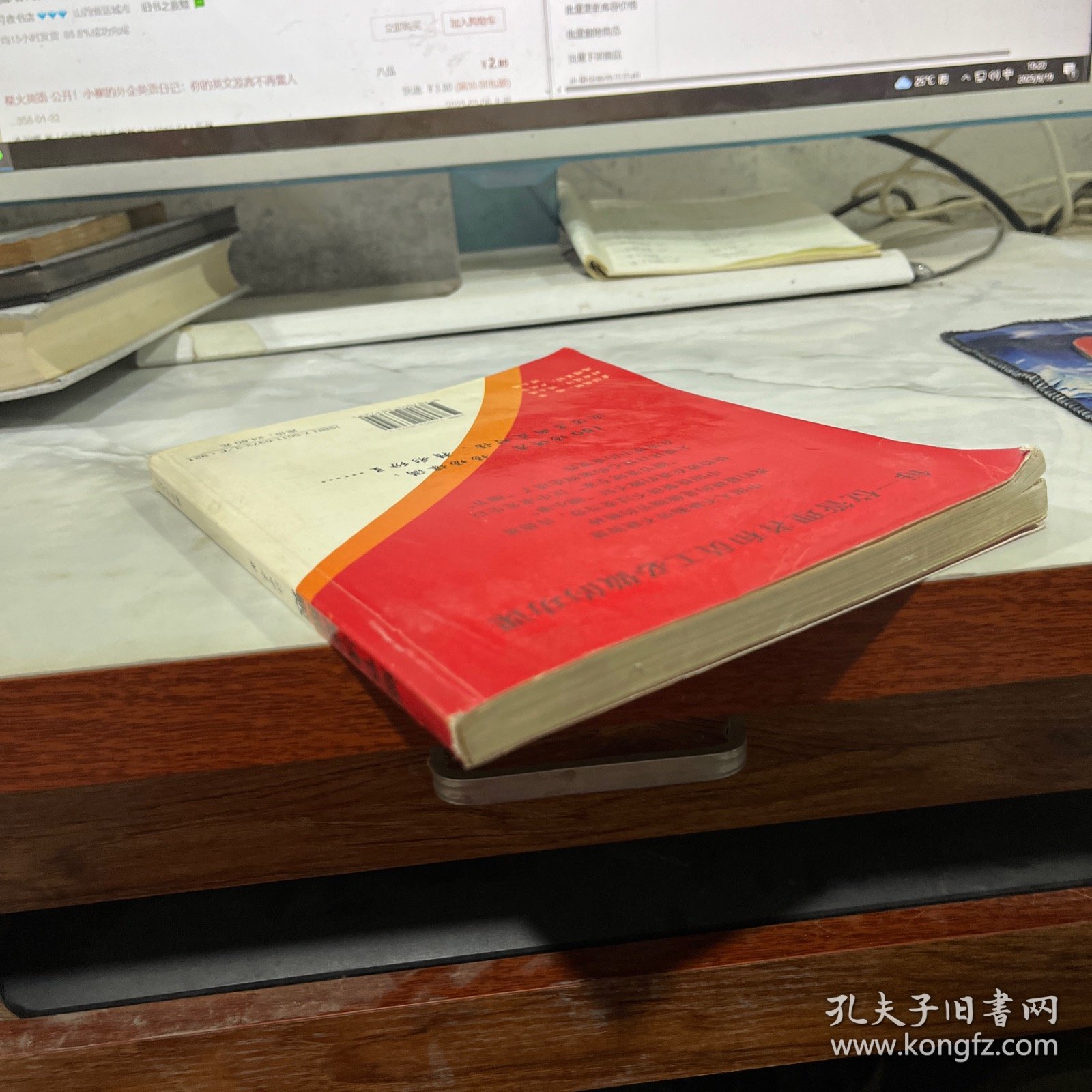 细节决定成败。