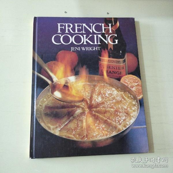 FRENCH COOKING 法式烹饪  精装本【585】