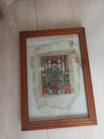 清代，木版年画，财神。