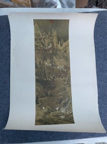 1978年一版一印上海博物馆藏明仇英画作品四开