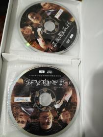 苏州三部曲之三《风雨雕花楼》DVD14碟装，原装正版，盒尺寸15*27.5*3.2CM