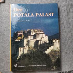 Der POTALA-PALAST波塔拉宫殿（英文原版）
