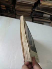 灵妙三十六无上至尊道引术