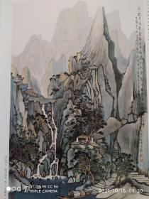 赵卫，陈平，何加林，张复兴，王镛，白云乡，孙君良 ，林容生，谢冰毅，朱道平等---中国当代山水画家。