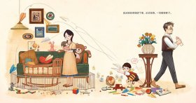 正版现货猜猜谁会来爱我常立/文 杨开洁/图9787556261338新华仓库多仓直发