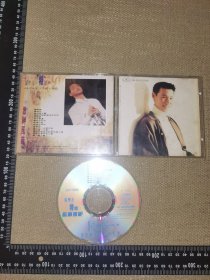 《张学友特辑歌坛风范》（1994香港银星唱片老CD）