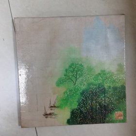 樊文江水彩赠吴梅萍存