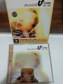 CD ViCtOr品冠 180度转弯 音乐专辑唱片光碟