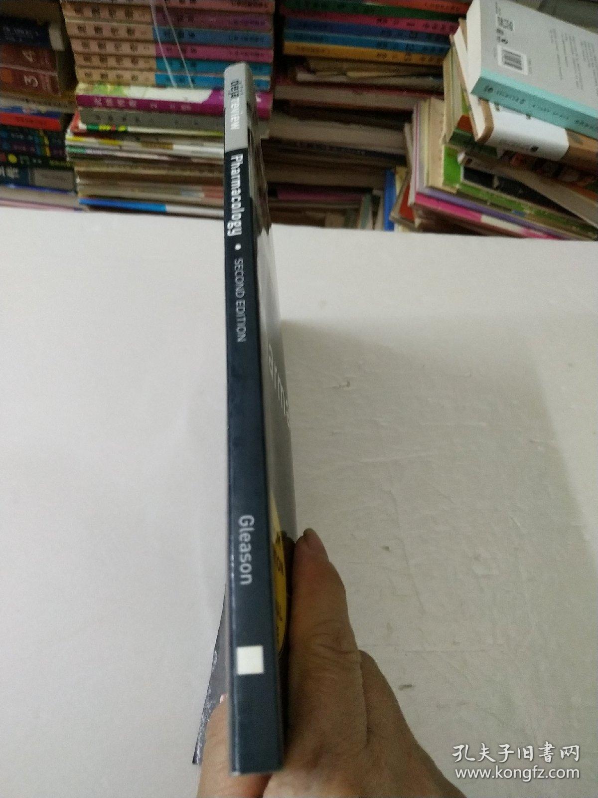 Deja Review Pharmacology, Second Edition