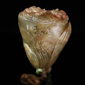 珍藏寿山芙蓉石雕刻【多子多福，幸福美满】莲花青蛙手抓件，长7厘米宽5.7厘米，重124克