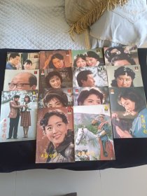 大众电影1981年1、9，1982年1-12全年（14期合售）