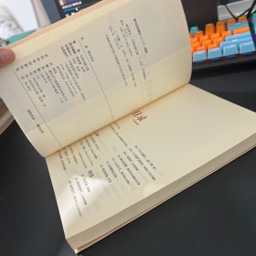 哪里那里：全国特色客栈掌柜手记