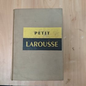 PETIT LAROUSSE 小拉魯斯