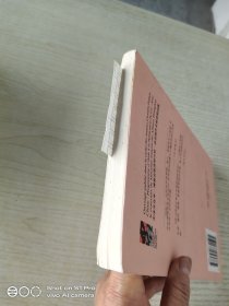 罗马阳台 世间的每一个清晨