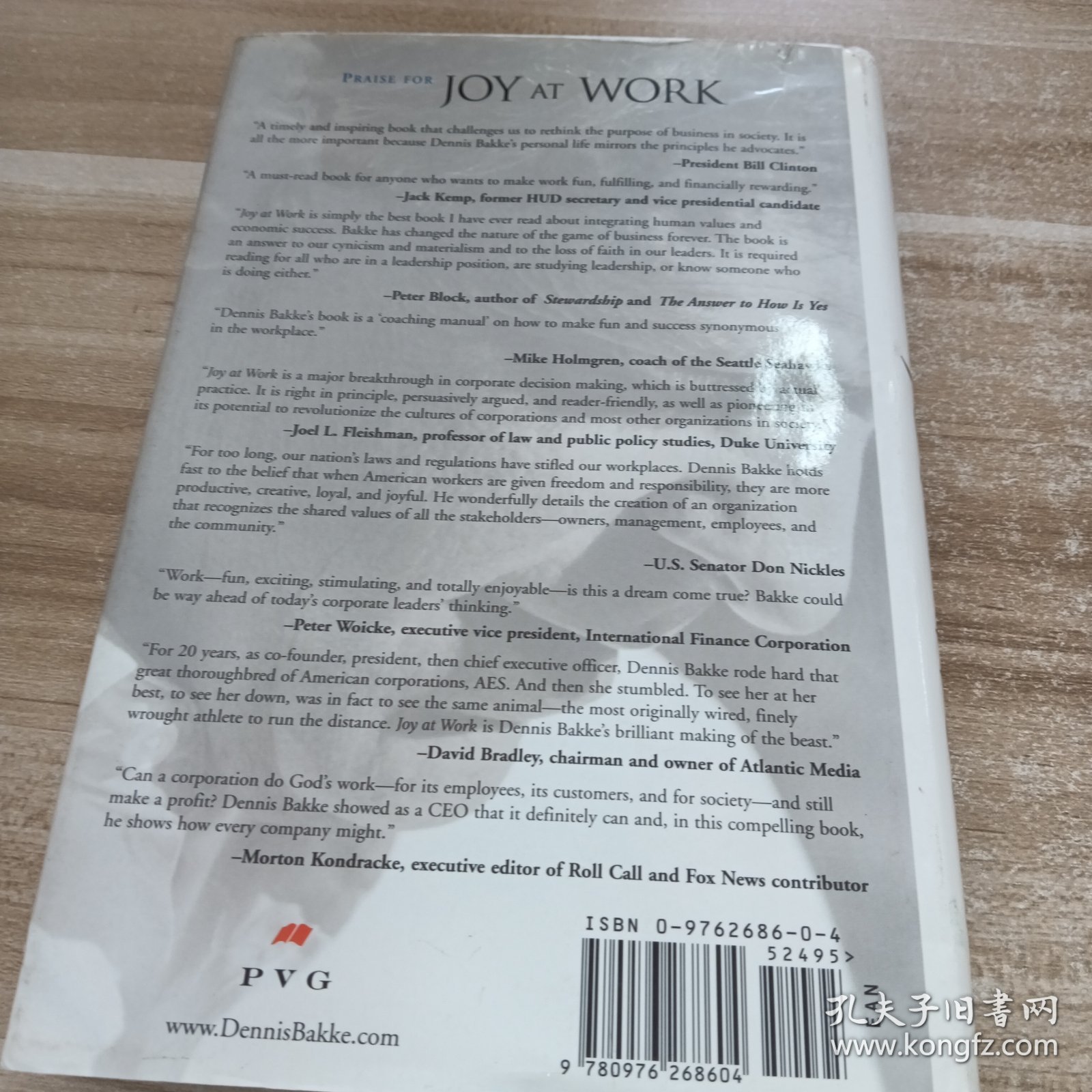Joy at Work: A Revolutionary Approach to Fun on the Job