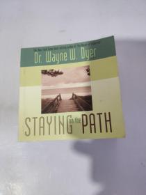 Staying on the Path