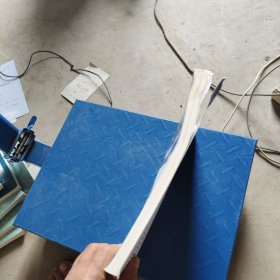 临床输血学检验技术