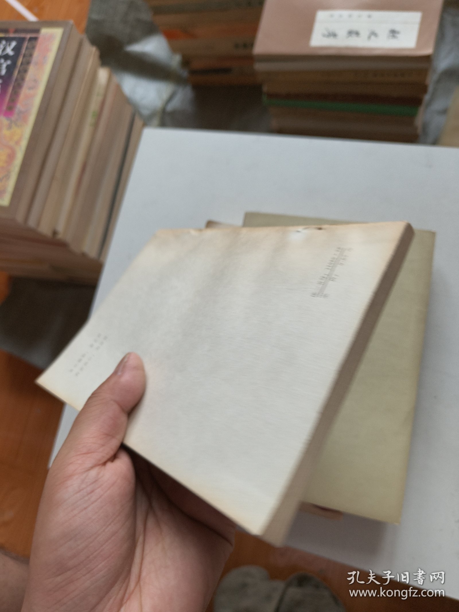 北狄族与中山国