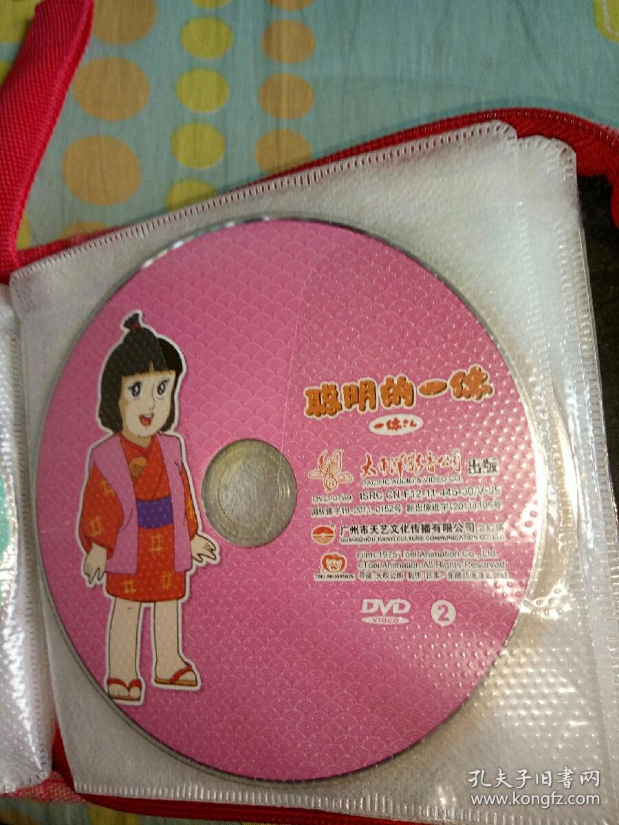 日本经典动画片卡通片动漫系列DVD，聪明的一休和尚，8碟裸碟，轻微划痕，正常播放，天艺音像出版社，1-150集，国语无字幕