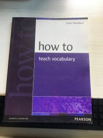 How to Teach Vocabulary 如何教词汇