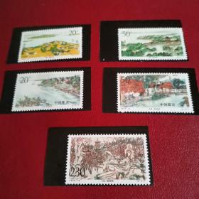 1995一12《太湖》邮票（全套五枚）