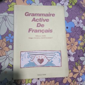 Grammaire Active De Francais