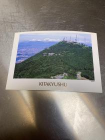 日本原版明信片:北九州风光·皿仓山