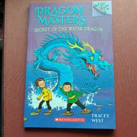 Dragon Masters 3 （secret of the water dragon）英文原版驯龙大师 Dragon Masters 学乐大树系列