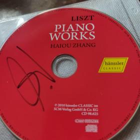 李斯特 钢琴作品CD