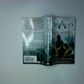 Assassin s Creed Revelations