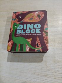 Dinoblock