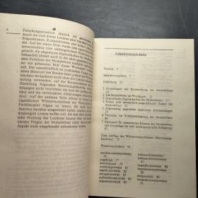 LEXIKON DEUTSCHER MODALWORTER（德国人百科全书 ）