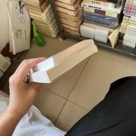 半单群的表示论（第12卷）全两册