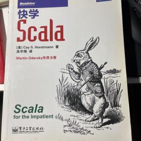 快学Scala