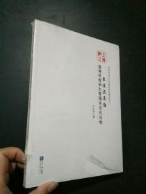 良法与善治：高等学校学生管理法治化论纲