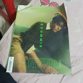 MAY 2023 -THEWORLD'S COOLEST MEN SMAGAZINE2023年5月-世界上最酷的男人SMAGAZINE