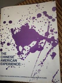 the chinese american experience译中美经验
(精装16开英文原版美国华人历史学会会长周林兆缣签名