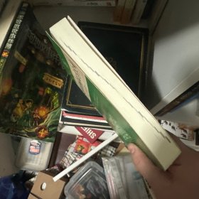 古汉语常用字字典