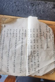 厚厚一本，字特别漂亮，绘图多，秘方仙方膏药方，神仙一哭丹，秘传背发良发，本然传扑跌损伤方，搜风补痛丸，各种百应方，制遂仁法，各种推拿手法，，制药法19x11cm，除前面两页品差90页180面