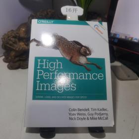 high performance lmages